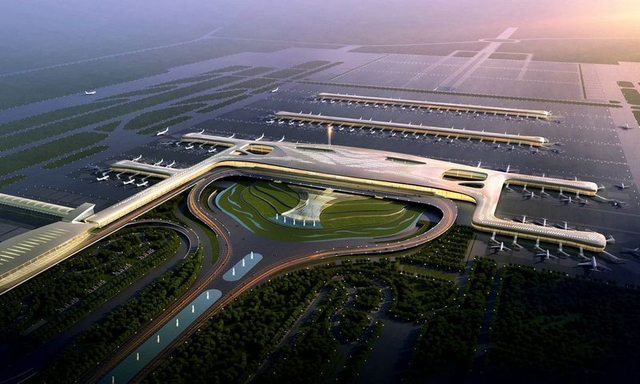 Aéroport de Wuhan Tianhe