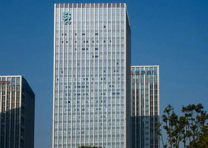 Banque de Taizhou